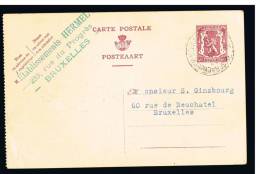 C795 - Carte N° 119D FN Oblitérée Schaerbeek - Cartes Postales 1934-1951