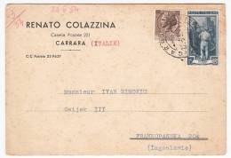 ITALY - Carrara, Postal Card, Year 1954, Renato Colazzina - Carrara