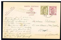 C806 - Carte N° 121 FN Oblitérée Libramont, Griffe HABAY-LA-NEUVE - Tarjetas 1934-1951