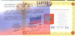 2001. State Symbols Of Russia, S/s, Mint/** - Blocs & Hojas