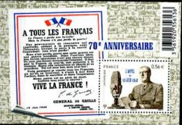 France Feuille** Y&T N° 4493 - Full Sheets