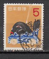 JAPON  ° YT N° 589 - Used Stamps