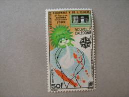 NOUVELLE CALEDONIE  P 306 * *  METEO - Unused Stamps