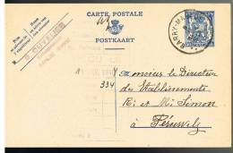 C817 - Carte N° 123 FN Oblitérée Barry-Maulde - Cartes Postales 1934-1951
