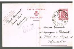 C847 - Carte N° 126 FN Oblitérée Malmedy - Postkarten 1934-1951