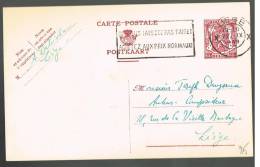 C852 - Carte N° 126 FN Oblitérée Liège, Flamme Ne Vous Laissez Pas Faire, Achetez Aux Prix Normaux ! - Postkarten 1934-1951