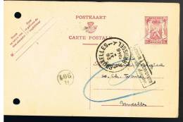 C864 - Carte N° 126 NF Oblitérée, Retour à L'envoyeur, Trous De Classeur - Postkarten 1934-1951