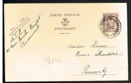 C882 - Carte N° 130 FN Oblitérée Bonsecours Villégiature-Pélérinage - Briefkaarten 1934-1951