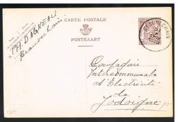 C884 - Carte N° 130 FN Oblitérée Beauvechain - Cartes Postales 1934-1951