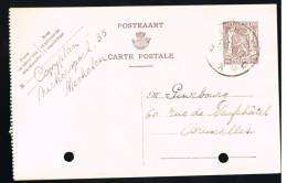 C896 - Carte N° 130D NF Oblitérée Mechelen, Trous De Classeur - Tarjetas 1934-1951