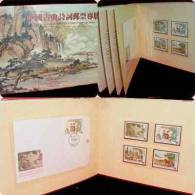 Pictorial Of Taiwan 1992 Ancient Chinese Poetry Stamps - Ongebruikt