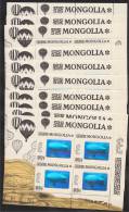 MONGOLIA - HOLOGRAM STAMP ZEPPELIN FROM 1993, 10 MINI SHEETS NEVER HINGED! - Zeppelin