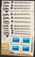 MONGOLIA - HOLOGRAM STAMP ZEPPELIN FROM 1993, 10 MINI SHEETS NEVER HINGED! - Zeppeline