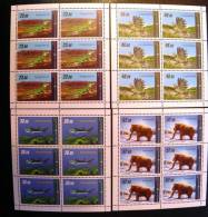 4 Sheetlets, Post Stamps From Kyrgyzstan, Dinosaurs Prehistoric Animals Mammoth - Kirghizistan