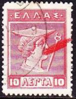 GREECE 1913 Lithografic Issue 10 L Red  Vl. 232 - Usati