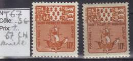 St PIERRE ET MIQUELON 1947 -- Taxe -- N° 67  Neuf Sans Gomme Et 67 Variété De Couleur Neuf Avec  Charnière -- - Postage Due