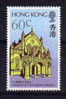 Hong Kong - 1988 - Centenary Of Catholic Cathedral - MNH - Ungebraucht