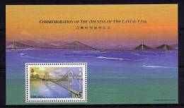 Hong Kong - 1997 - Modern Landmarks/Lantau Bridge Miniature Sheet - MNH - Nuevos