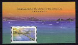 Hong Kong - 1997 - Modern Landmarks/Lantau Bridge Miniature Sheet - MNH - Ungebraucht