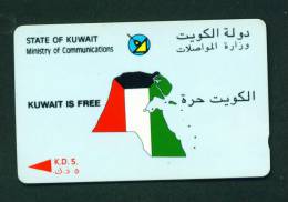 KUWAIT - Magnetic Phonecard As Scan - Koeweit