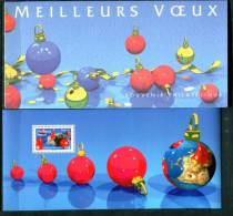 France Blocs Souvenirs Y&T N° 25 "Meilleurs Voeux" - Souvenir Blocks & Sheetlets
