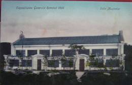 EXPO BUCURESTI 1906 CAROL I Park, Pavilionul Masinilor, Engine Haus, Maschinen Haus, Unused - Rumänien