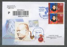 2105 - Espace/raumfahrt (space) LETTRE/cover LOLLINI UKRAINE/UKRAINA - 08/10/2008 - Europe