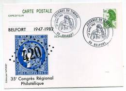 ENTIER POSTAL  STATIONERY  LIBERTE DE GANDON  JOURNEE DU TIMBRE 1982  FEMME LISANT / PICASSO - Postales  Transplantadas (antes 1995)