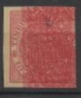 1375--SELLO FISCAL PRUEBA MACULATURA ESSAYO ESSAY PROOF.AÑO 1891 .TIMBRE MOVIL,SPAIN REVENUE.VARIAS IMPRESIONES . -up Ab - Revenue Stamps