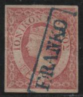 GRECIA 1859 (IONIENNES) - Yvert #3 - VFU - Ionische Eilanden