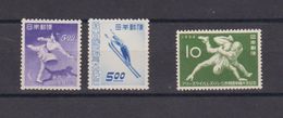 Japan Giappone 1949 -1954 2 Serie Athletics E Wrestling Nuove Illing. New MNH - Ungebraucht