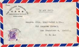 Hong Kong 1948 Cover Mailed To USA - Briefe U. Dokumente