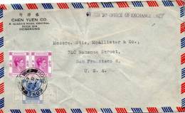 Hong Kong 1947 Cover Mailed To USA - Lettres & Documents