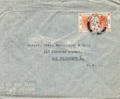 Hong Kong 1947 Cover Mailed To USA - Storia Postale