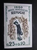 Neuf ** Non Dentelé No:1253 Année Mondiale Du Réfugié Taille-douce NON DENTELE Timbre De France Cote 70 E - Ohne Zuordnung