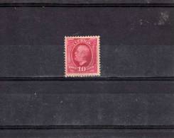 Suède (1891) - "Oscar II" Neuf* - Unused Stamps