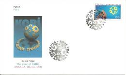 Turkey ; FDC 1996 Year Of SME´s - FDC