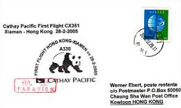 Erstflugpost - Cathay Pacific - Xiamen - Hong Kong - 28.02.2005   [dt25b] - Posta Aerea