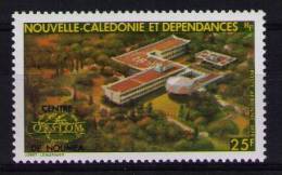 NEW CALEDONIA 1979 ORSTOM MNH - Neufs