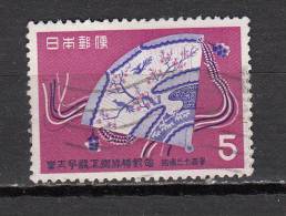 JAPON ° YT N° 623 - Used Stamps