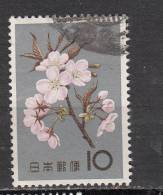 JAPON °  YT N° 667 - Used Stamps