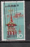 JAPON °  YT N° 772 - Used Stamps