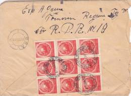 9 STAMPS ON COVER , COAT OF ARMS, REGISTERED COVER STATIONERY, 1951, ROMANIA - Covers & Documents