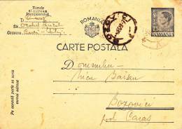 POSTCARD STATIONERY, 1947, ROMANIA - Briefe U. Dokumente