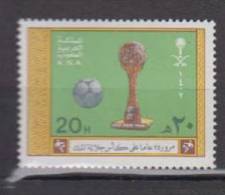 ARABIE SAOUDITE   1982       N° 554   COTE  1€25       ( 525) - Arabia Saudita