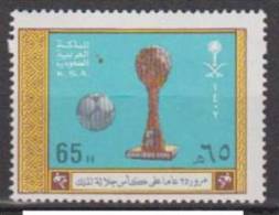ARABIE SAOUDITE   1982       N° 555   COTE  2€75       ( 524) - Arabia Saudita