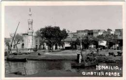 Afrique - Egypte - Ismailia Quartier Arabe - Carte Glacée - Ismailia