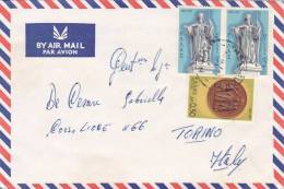 AIR MAIL COVER, 3 STAMPS, NICE FRANKING, GRECE - Covers & Documents