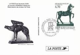 B02 - Carte Entier Postal FDC France - 13-12-1996 - Souvenir Philatélique Offert Par La Poste - Pseudo-interi Di Produzione Ufficiale