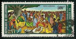 Côte D'Ivoire - Année 1973 -  Y & T  N° PA 61  Oblitéré - Ivoorkust (1960-...)